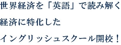 topsubtitle